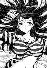 BUY NEW unbalance x unbalance - 182850 Premium Anime Print Poster